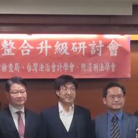 李聖傑workshop