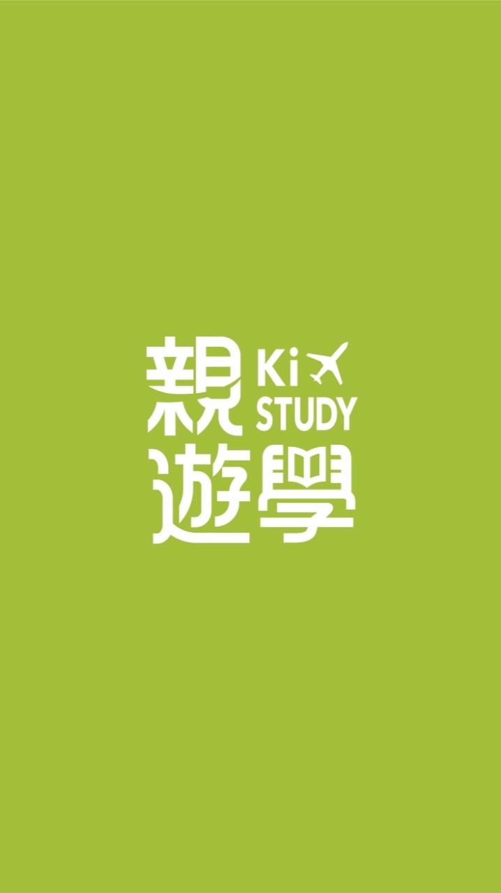 2025 英國倫敦公立小學插班營X親遊學