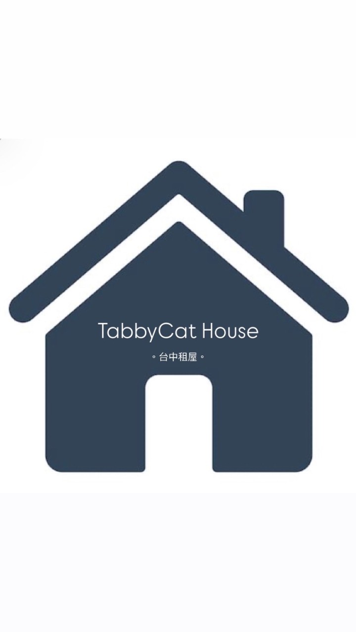 🌟TabbyCat/台中租屋