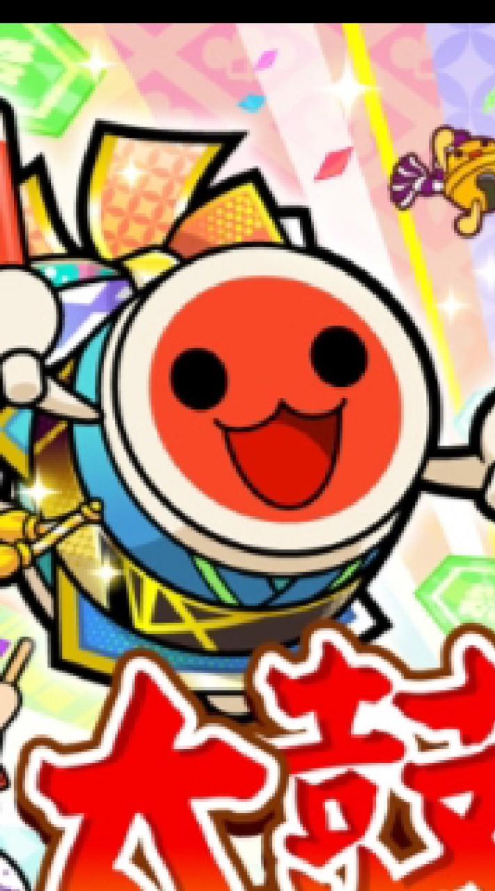 雑談(太鼓の達人、スプラ、ポケモンプロセカやってる人限定)(どれかでいいよ～)のオープンチャット