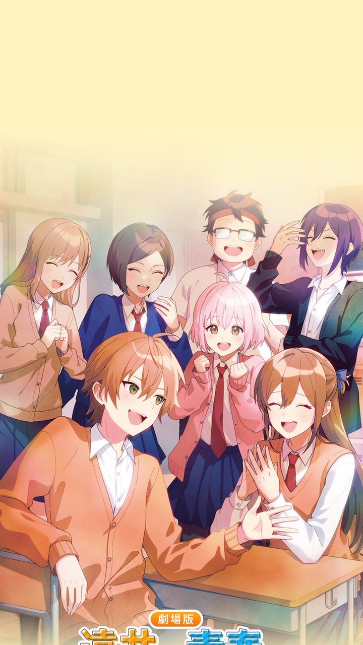STPRリスナーきてー！