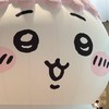 ゆるザップ！ゆるく！女性限定！ウォーキングや、ジム、水泳など報告