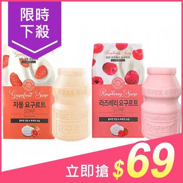 韓國 Skin Magic 優格多多洗臉皂(100g) 款式可選【小三美日】$79