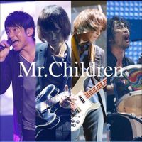 Mr.Childrenを語らうかい？