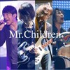Mr.Childrenを語らうかい？