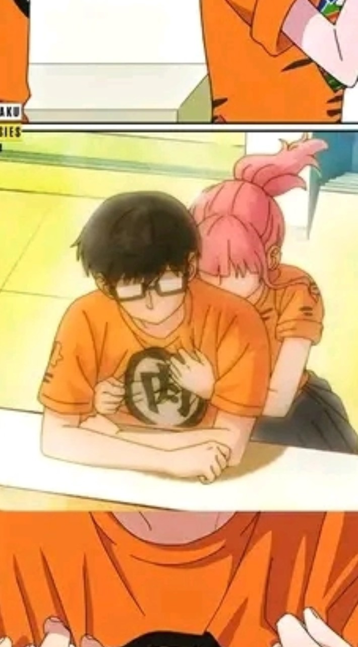 หาเพื่อนหาคุยหาแฟน