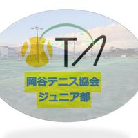 岡谷市テニス協会　　＠ジュニア部