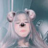 แจกรูป / คลิปพี่เตย
