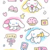 กลุ่มลั่นซอง 🐈