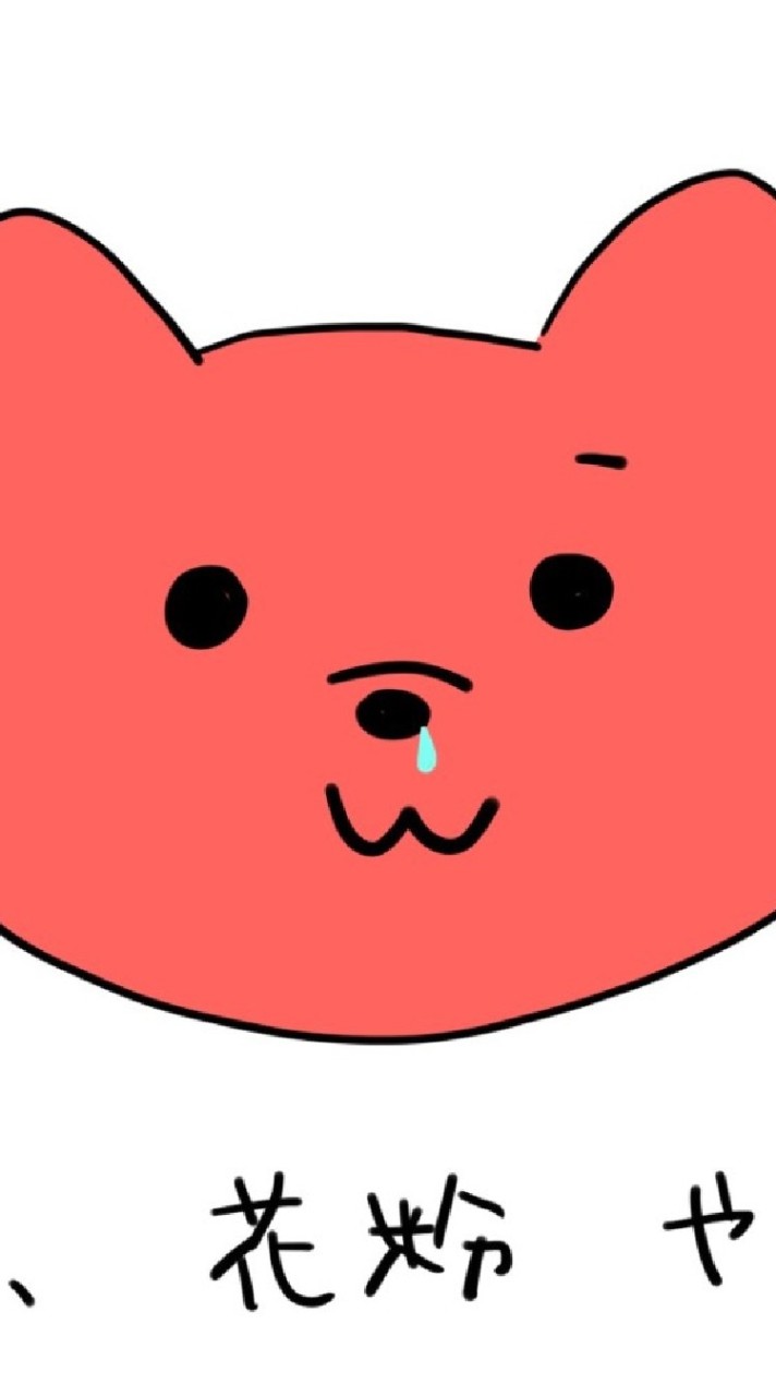 新!歌い手さんたちなりきり！　おいでっ