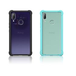 ◎適用型號:HTC U19e|◎具有透視效果的背蓋，擁有4H等級的防刮效果|◎防震四角，能減低撞擊力道種類:手機殼/套類型:手機殼適用廠牌:HTC適用系列:U系列材質:塑膠/矽膠/橡膠顏色:黑色系,綠