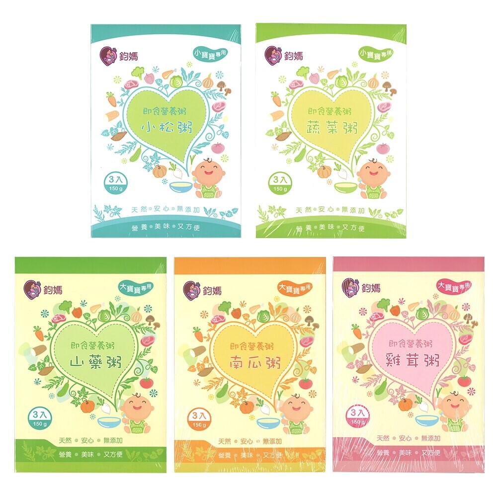 天然安心無添加，營養美味又方便。小寶寶二種口味、大寶寶三種口味，提供寶寶最營養的粥品，滿足所有媽媽的願望! 產地:台灣 成分:請見商品圖片 適用:小寶寶粥-4個月以上、大寶寶粥-8個月以上 重量:15