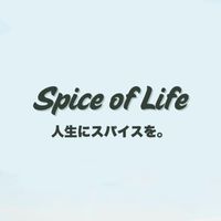 SPICE OF LIFE!! ～旅は人生のスパイス～