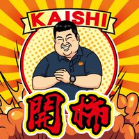 開柿｜柿民福利站