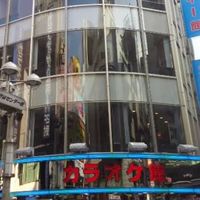 カラオケ大好き 東京都内新宿渋谷上野秋葉原新橋神奈川横浜川崎 ヒトカラ リアカラ カラオケ好きの集い