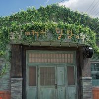 มาเที่ยวโพฮัง-เกาหลีกันนะ pohang travel