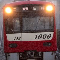 飛行機、鉄道の大好きな人大集合!