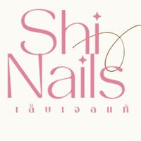 SHI NAIL