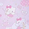 StrayKidsなりきり