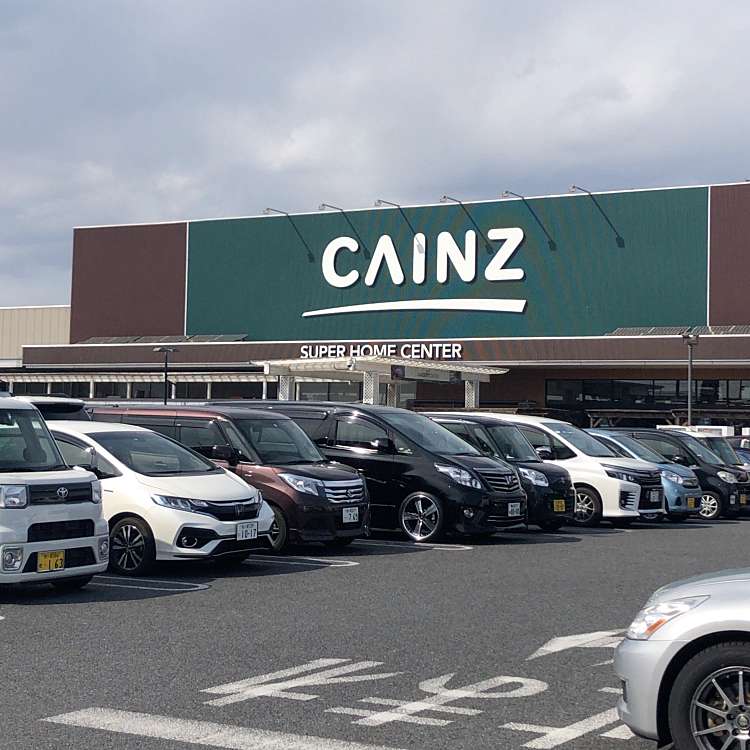 写真 カインズ木更津金田店 カインズキサラヅカネダテン 金田東 巌根駅 ホームセンター By Line Place