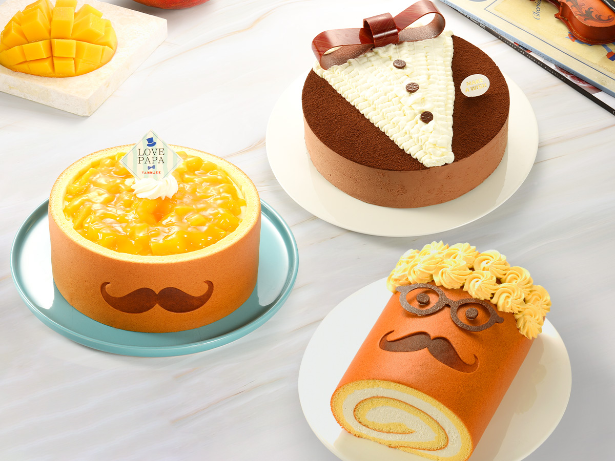 「亞尼克」推出父親節專屬造型蛋糕：芒果富豪(左上)、沙哈公爵(右上)、翹鬍子偶爸爸(右下)，獻給霸氣十足的老爸！(圖片提供/亞尼克蛋糕)
