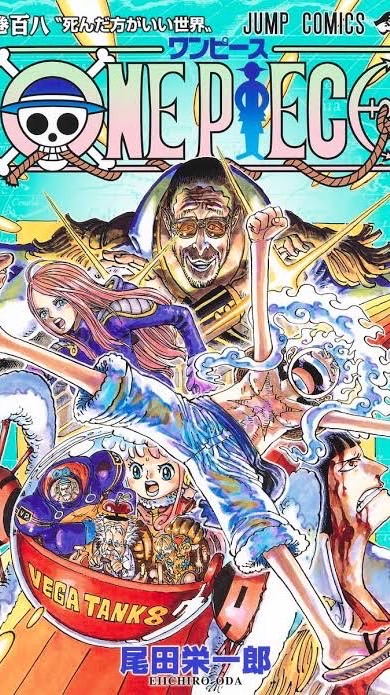 バウンティ！プロスピ！ゲームなんでもあり