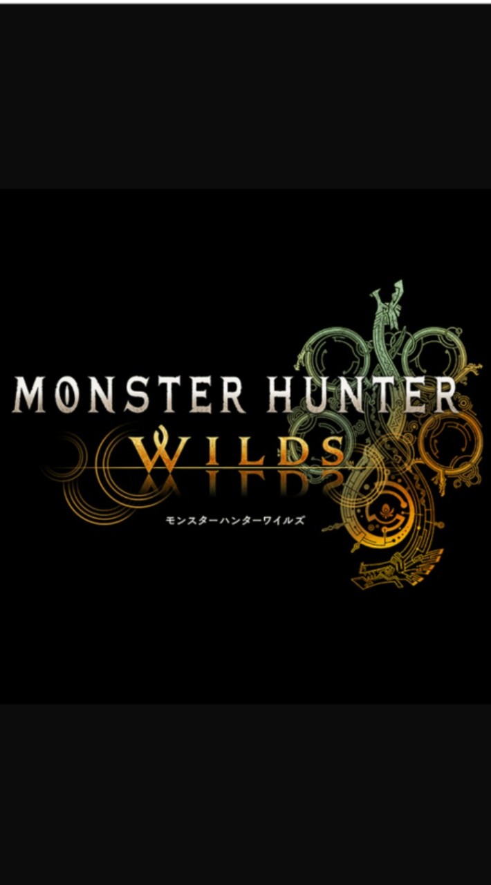 ♠︎PS家機版♠︎魔物獵人荒野 Monster Hunter Wilds 專屬交流群（預備）