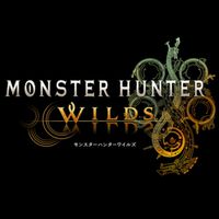 ♠︎PS家機版♠︎魔物獵人荒野 Monster Hunter Wilds 專屬交流群