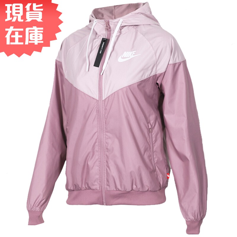 【現貨】Nike Windrunner 女裝 外套 風衣 連帽 防風 拼接 粉 【運動世界】AR3093-515