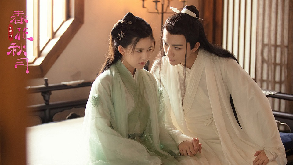 趙露思合作男星7：《天雷一部之春花秋月》李宏毅