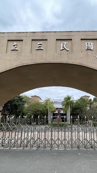 TP瘋匹克