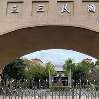 TP瘋匹克