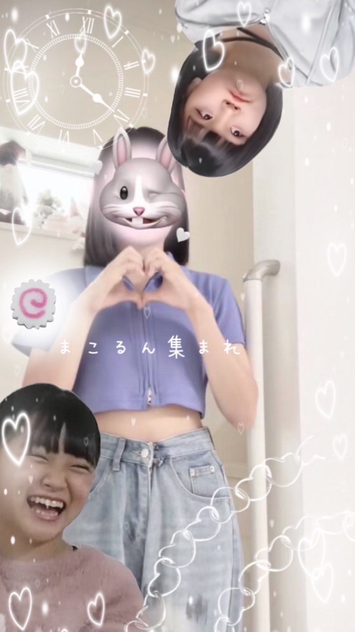 まこるん 集まれ 🐼💜