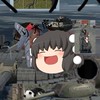 ゆっくり大虎Youtube(War Thunder Mobile)オープンチャット