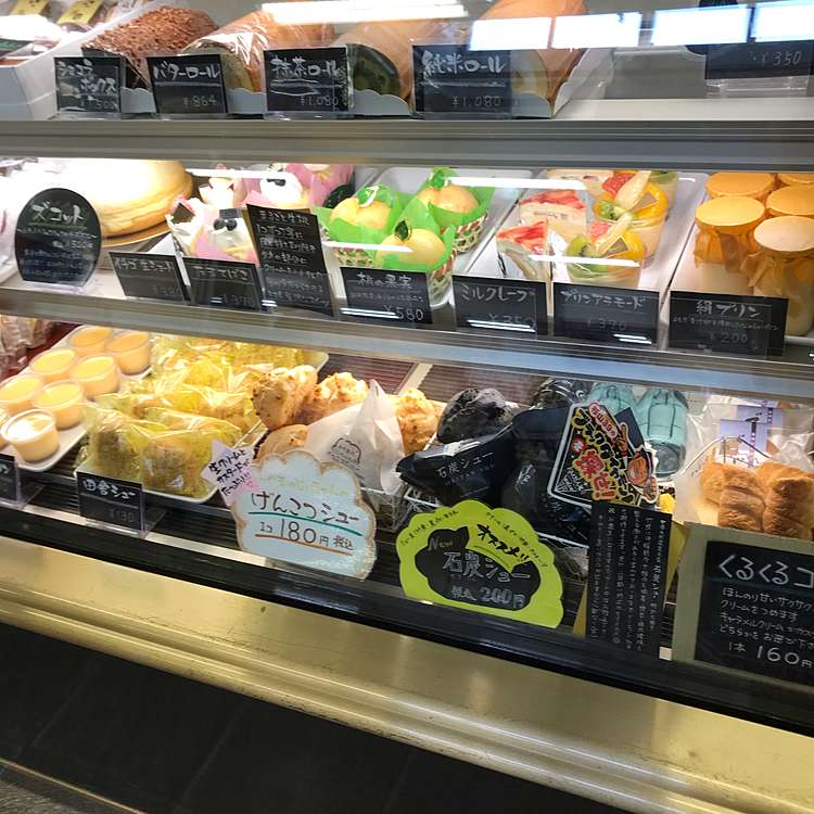 最新情報 みやま市で人気のケーキ Line Conomi