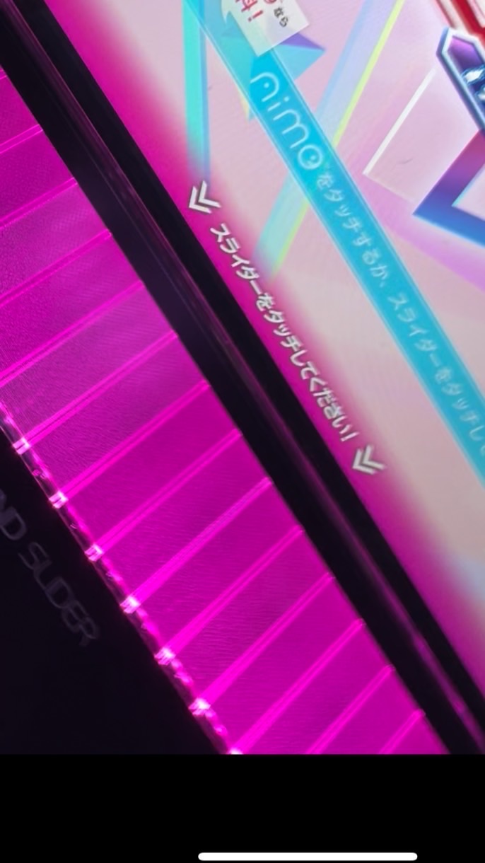 チュウニズム専門コミュニティ「CHUCOMM」