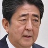 安部さんを惜しむ会