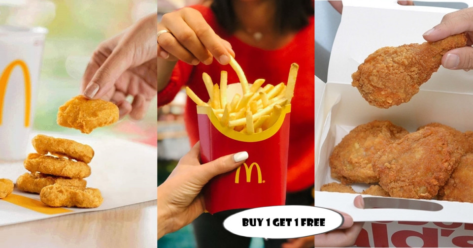 麥當勞推出外送 「美味三選一 買一送一」活動～讓你不用排隊，在家也能輕鬆享受美食！