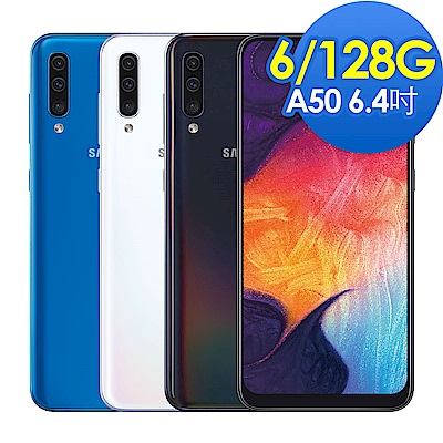 6.4吋FHD+螢幕主三鏡25MP+5MP+8MP前置25MP鏡頭4G+4G雙卡雙待4000mAh