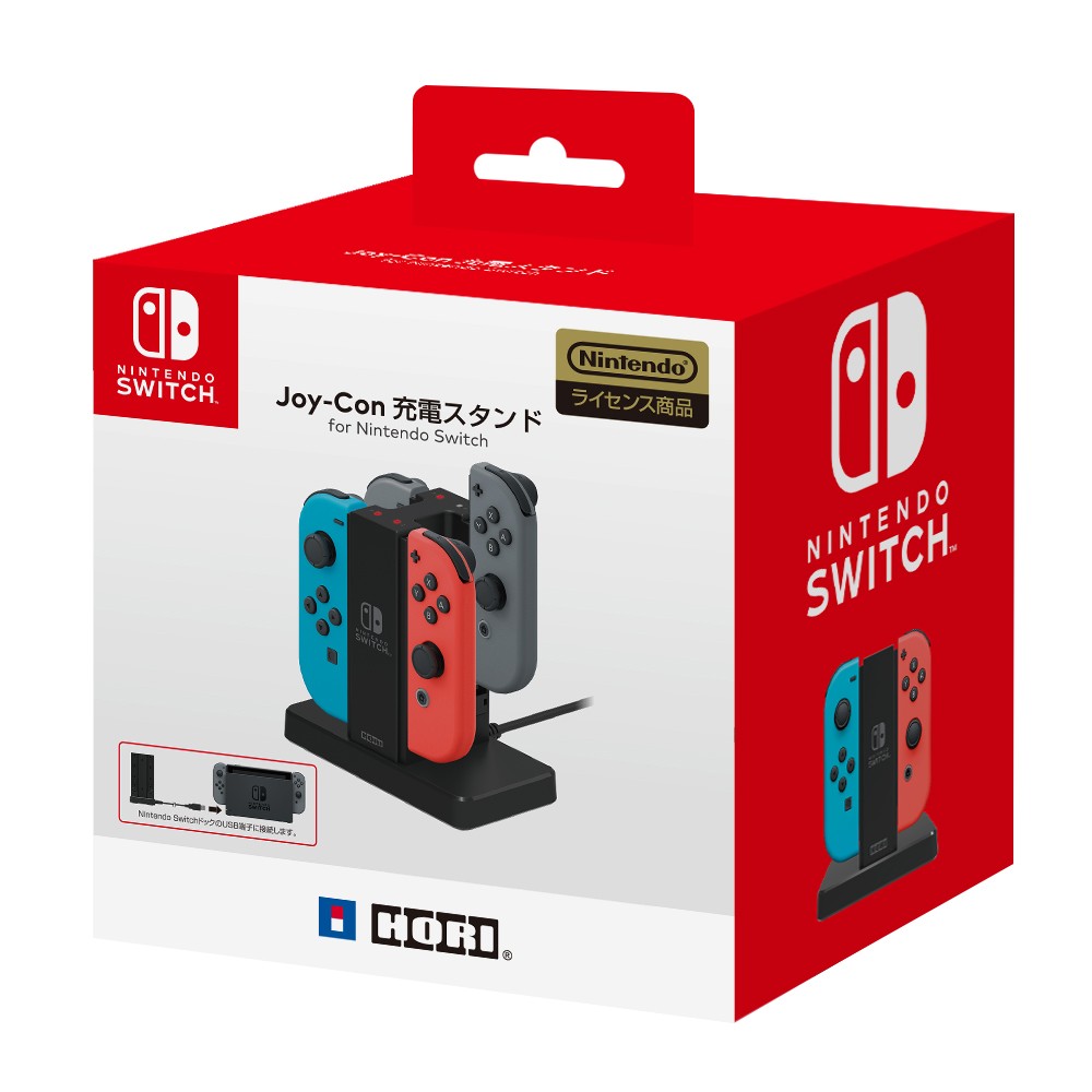 *註:本產品不含SWITCH手把 僅販售充電座◎本製品はSwitchドックに接続してJoy-Conを最大4台まで充電できる専用スタンド。◎充電時間は、1～2台の場合、約3.5時間。 3～4台の場合、約