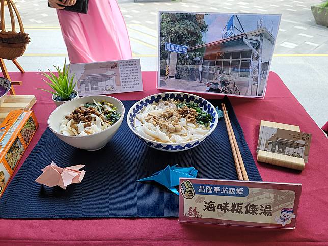 圖/屏東縣政府客家事務處