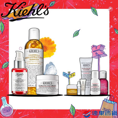 修護金三角組(價值NT$6,410)金盞花植物精華化妝水 250ml11KDa超導全能修護露 30ml冰河醣蛋白保濕霜 50ml冰河保濕機能水 40ml 冰河保濕潔面乳 30ml金盞花精萃亮采水凝霜 