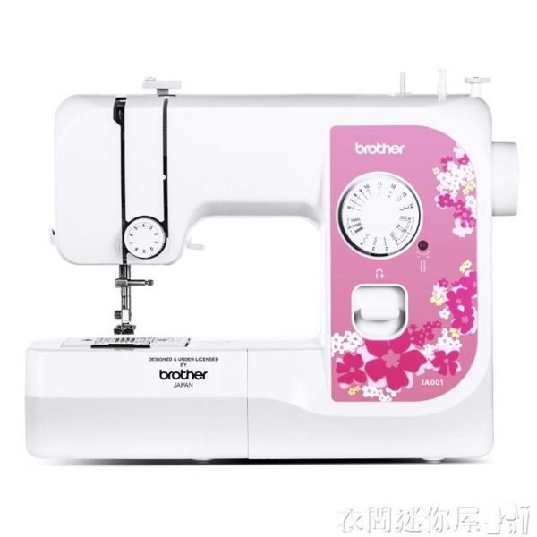 縫紉機日本兄弟縫紉機JA001兄弟牌家用電動臺式多功能帶鎖邊小型吃厚220V 衣間迷你屋LX