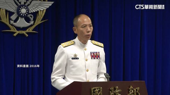60歲海軍司令梅家樹將接任 史上最年輕參謀總長 | 華視新聞 | LINE TODAY