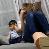 祝いたい（ノートの確認お願いします）