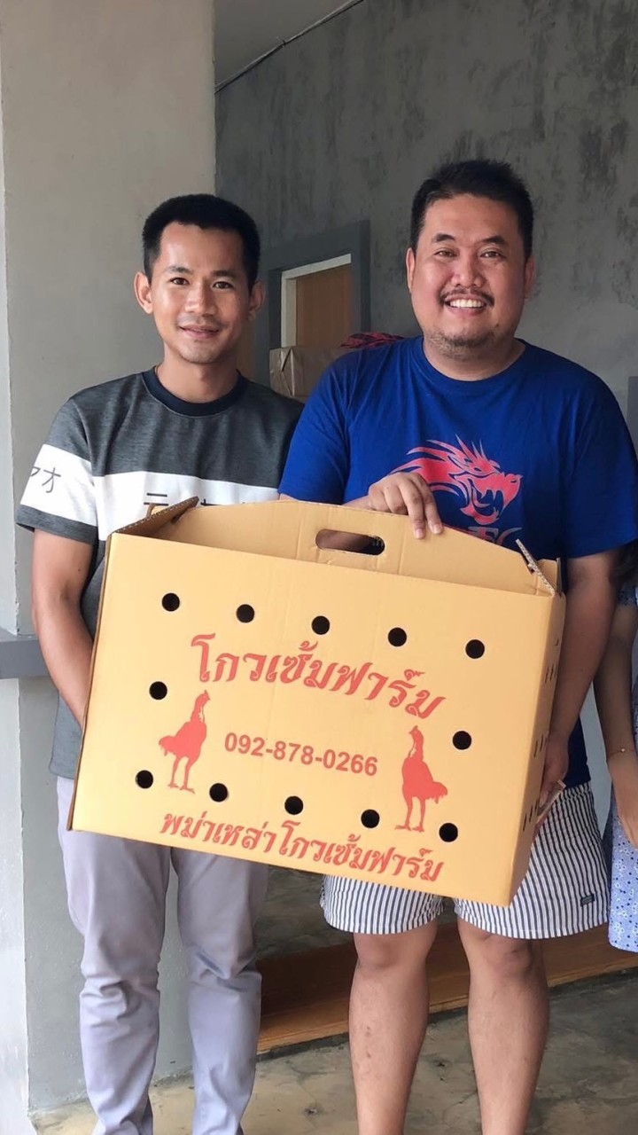 ซุ้ม ไอยรา นครสวรรค์