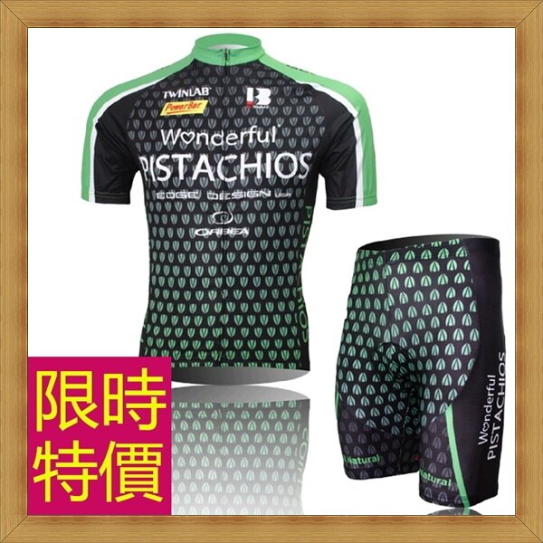 ★自行車衣套裝含自行車衣單車褲-吸濕排汗透氣男單車服55u32【獨家進口】【米蘭精品】