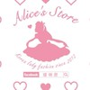 Alice’s store璦琍思