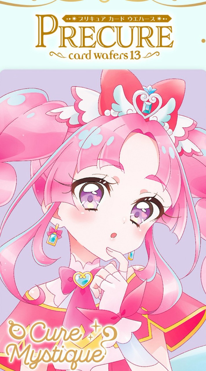 🎀プリキュア好き 語り部！🎀