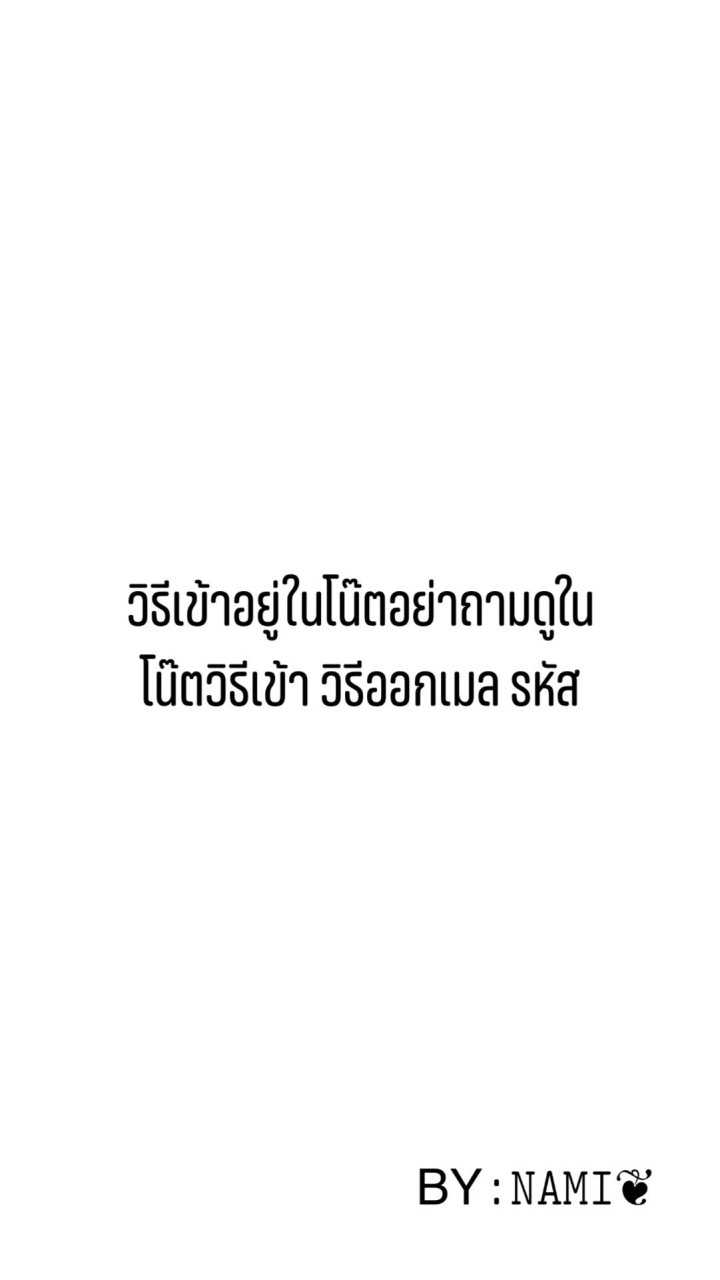 กลุ่มเคลมมายคราฟ แอนดอย 💗